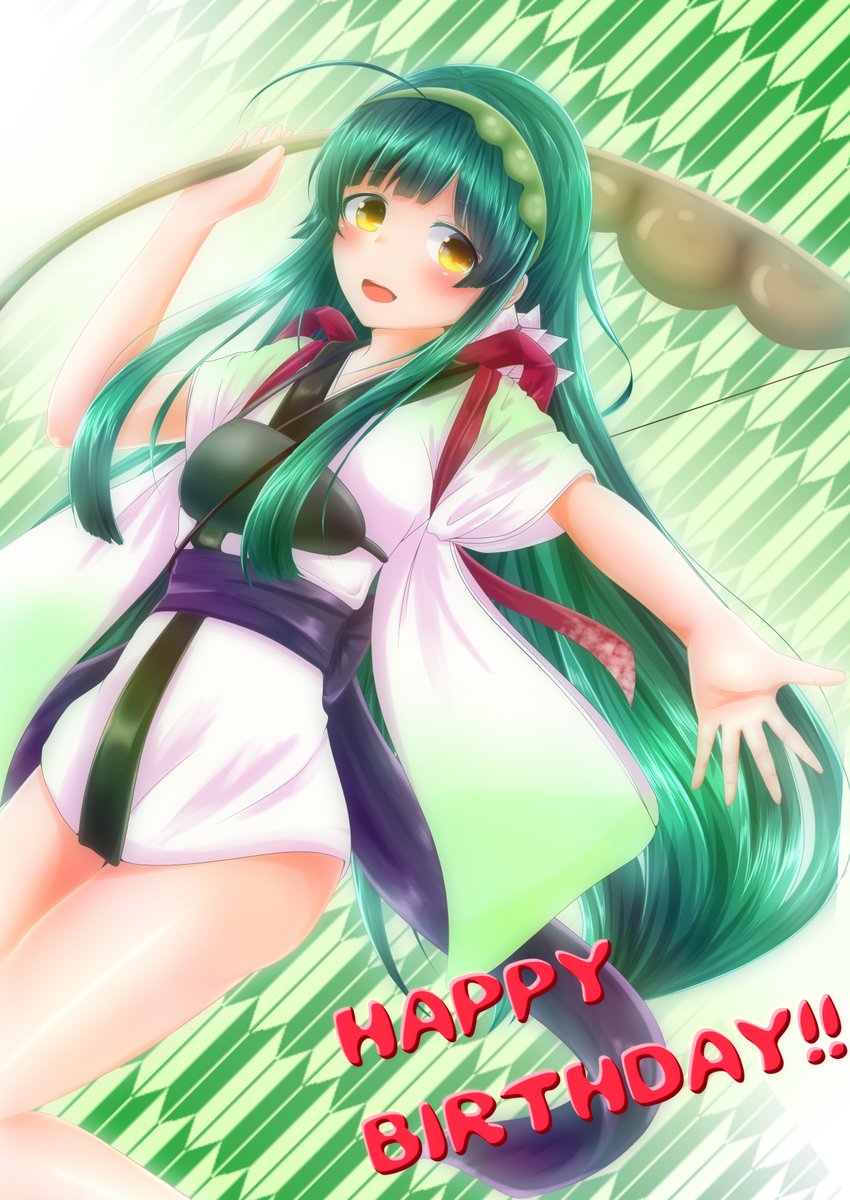 過去絵で許し亭許して… #ずん誕2022 