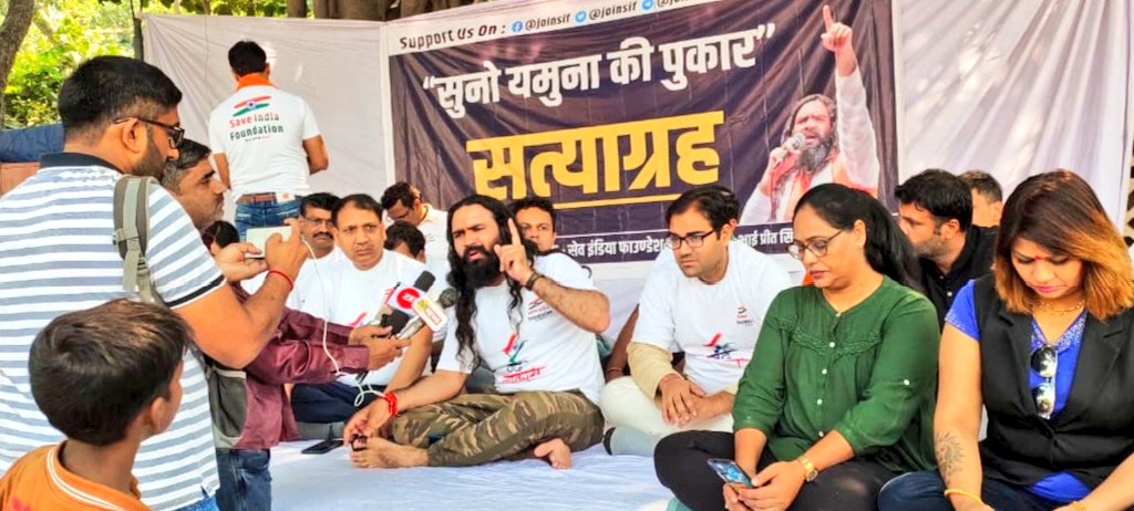 joinsif's tweet photo. हमने 24 घंटे का सत्याग्रह किया और मां यमुना ने प्रसन्न हो कर राजनीतिक पार्टियों को सद्बुद्धि प्रदान की!

आज सुबह से दिल्ली में सिर्फ यमुना पर ही चर्चा है, कृपया इसे समाधान की ओर ले कर जाएं! https://t.co/J7wiFZYB0D