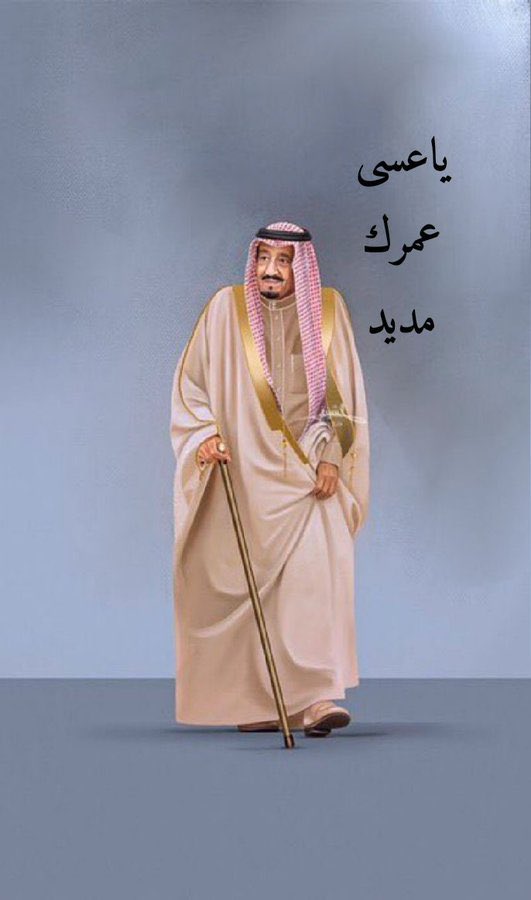 Sajwani's tweet photo. I lived through the era when Saudi Arabia 🇸🇦 was envisioning of this shift and development, today they are realizing their dreams ! Stunning achievements- all done by these 2 great men ! 🙏🏼 https://t.co/jTAFKODjsQ