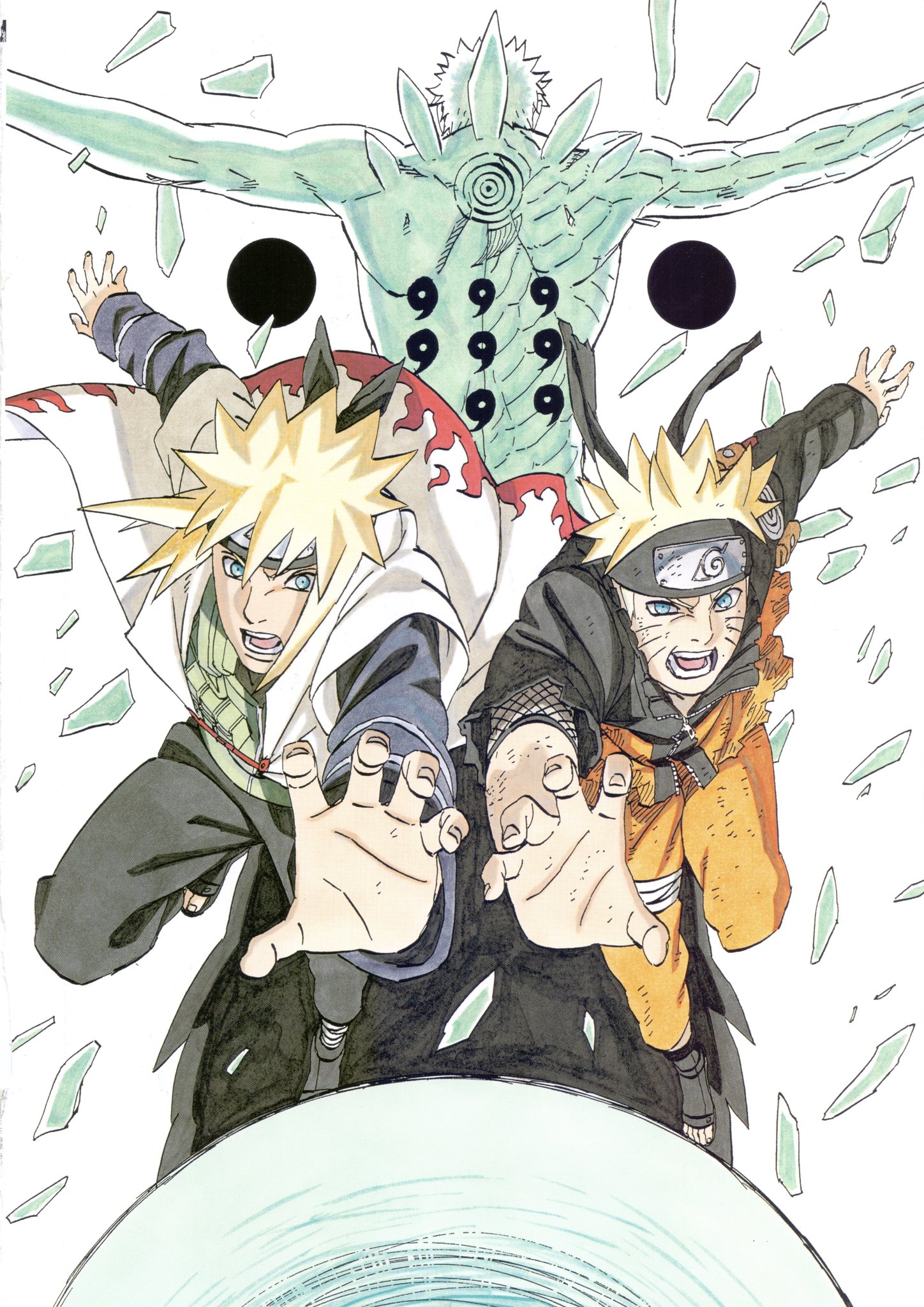 NARUTO―ナルト― カラー版 67／岸本斉史 | 集英社 ― SHUEISHA ―