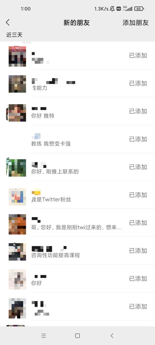 黄推福利内容 - A哥的精彩图片 福利姬A哥分享的黄推图片2 - 网红私拍内容