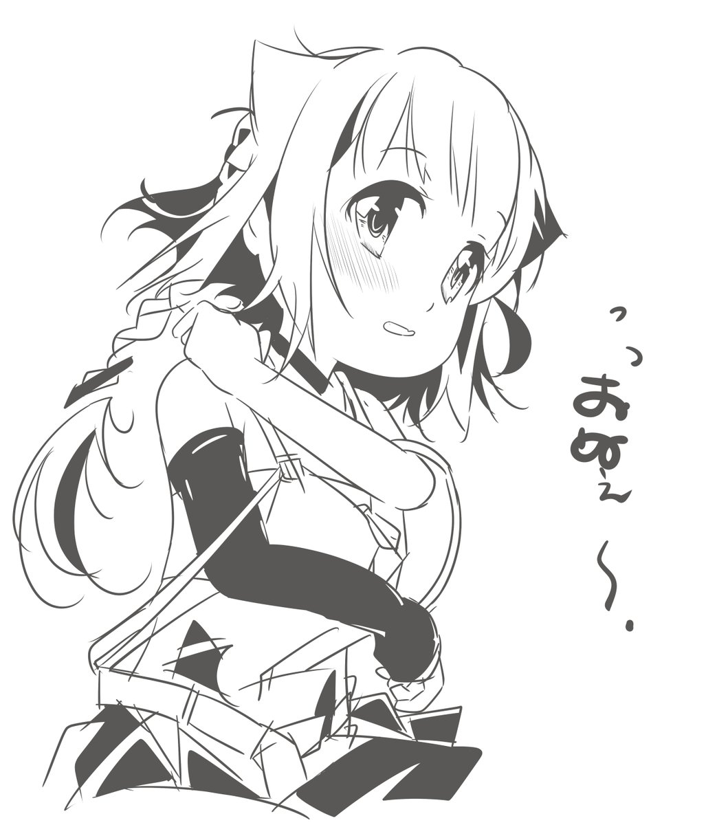 描いてて一番えtt…じゃなかった楽な子…Zzz… 