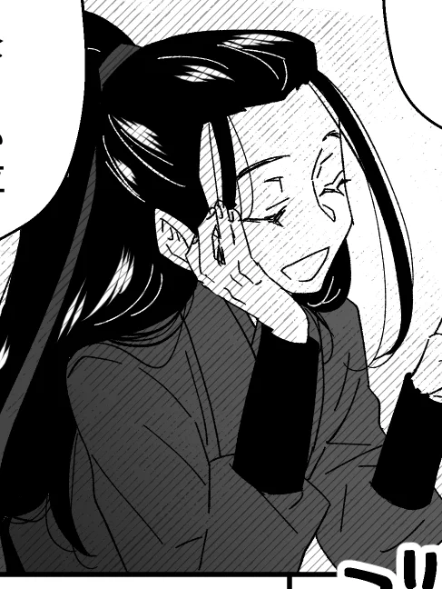 描けました!亥の刻当日5ページの短い漫画あります!! 
