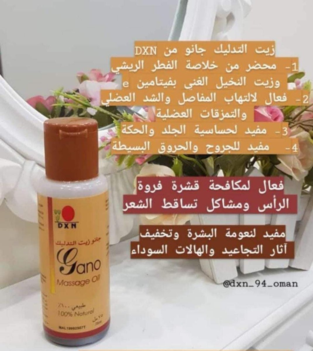 احلام في ميلانو tweet media