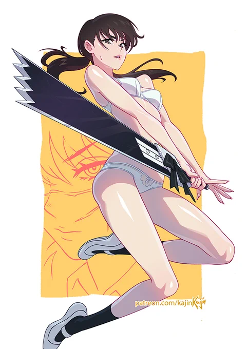 Super-Strong Uniform Sword! 