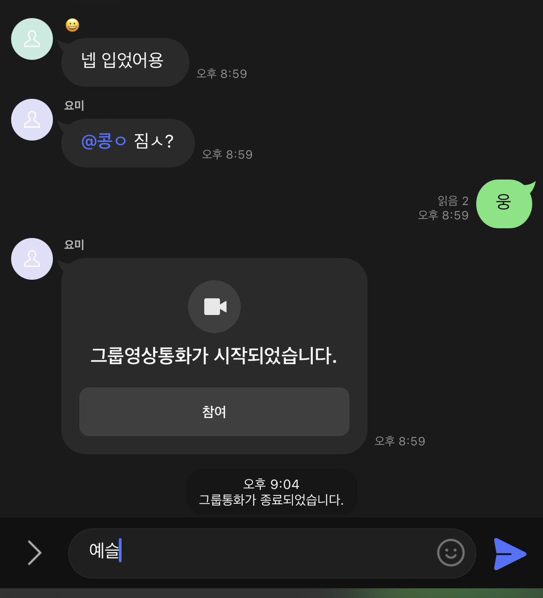 sehui23398298's tweet photo. 문의 

#펨돔 #멜섭 #온플 #상납 #노예 #생���관리 #조련 #수치 #능욕 #여주인 #통화 #미션 #사정관리 #라관 #핀돔 #핀섭 #폰섹 https://t.co/9RfjBwiHer