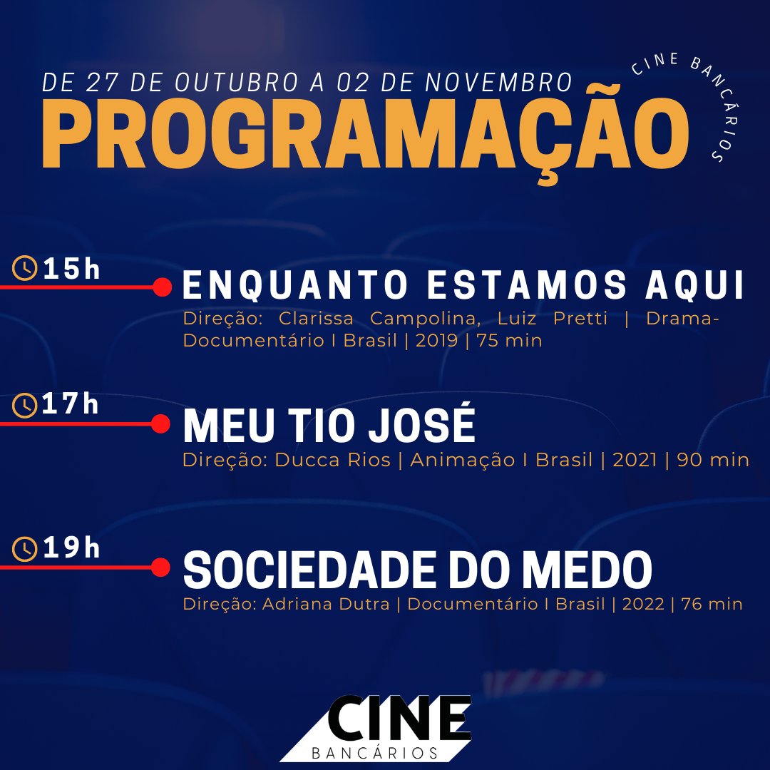 Vem pro CINEMA!