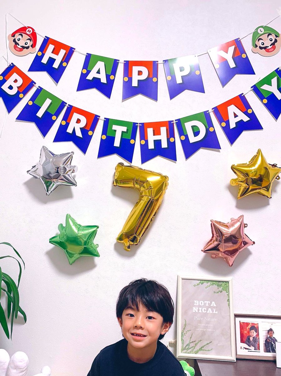 eririnmonlow's tweet photo. 先日、7歳になったよ🫶🏻
早いね〜😭😭😭 https://t.co/xuZUfEDYcH