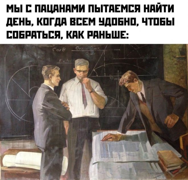 fandom_eater's tweet photo. Сила Доктора в кратком пересказе 
#DoctorWho https://t.co/PtvfwwvSYb