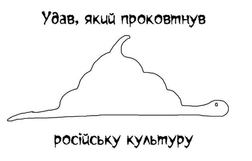 #russiaisaлайноstate