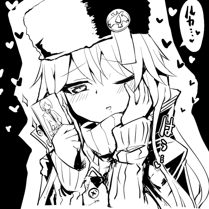 生放送でここが一番好きでした。明日発売ですってよ奥さん。 