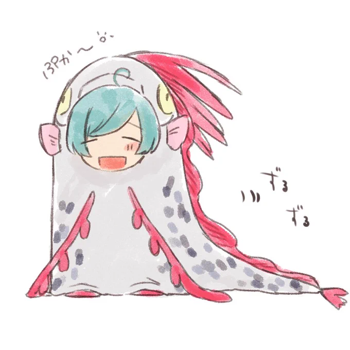 かなたくんのボイスに幻覚をみた 