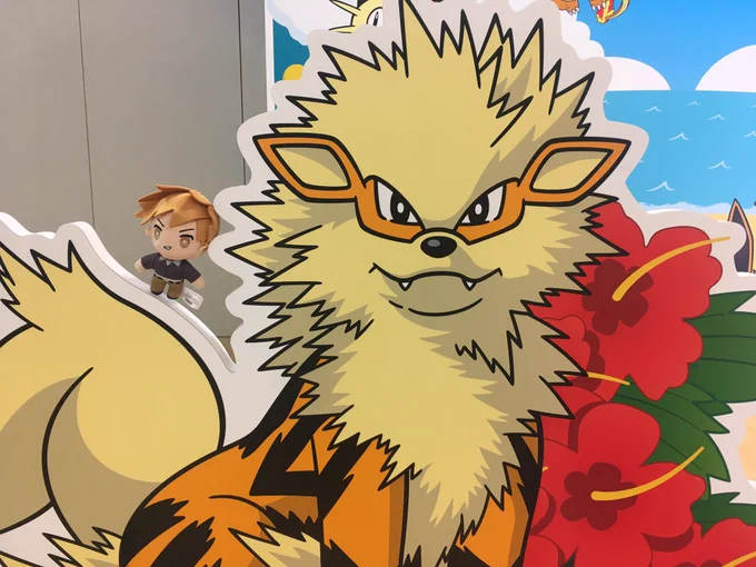 サイユウ 