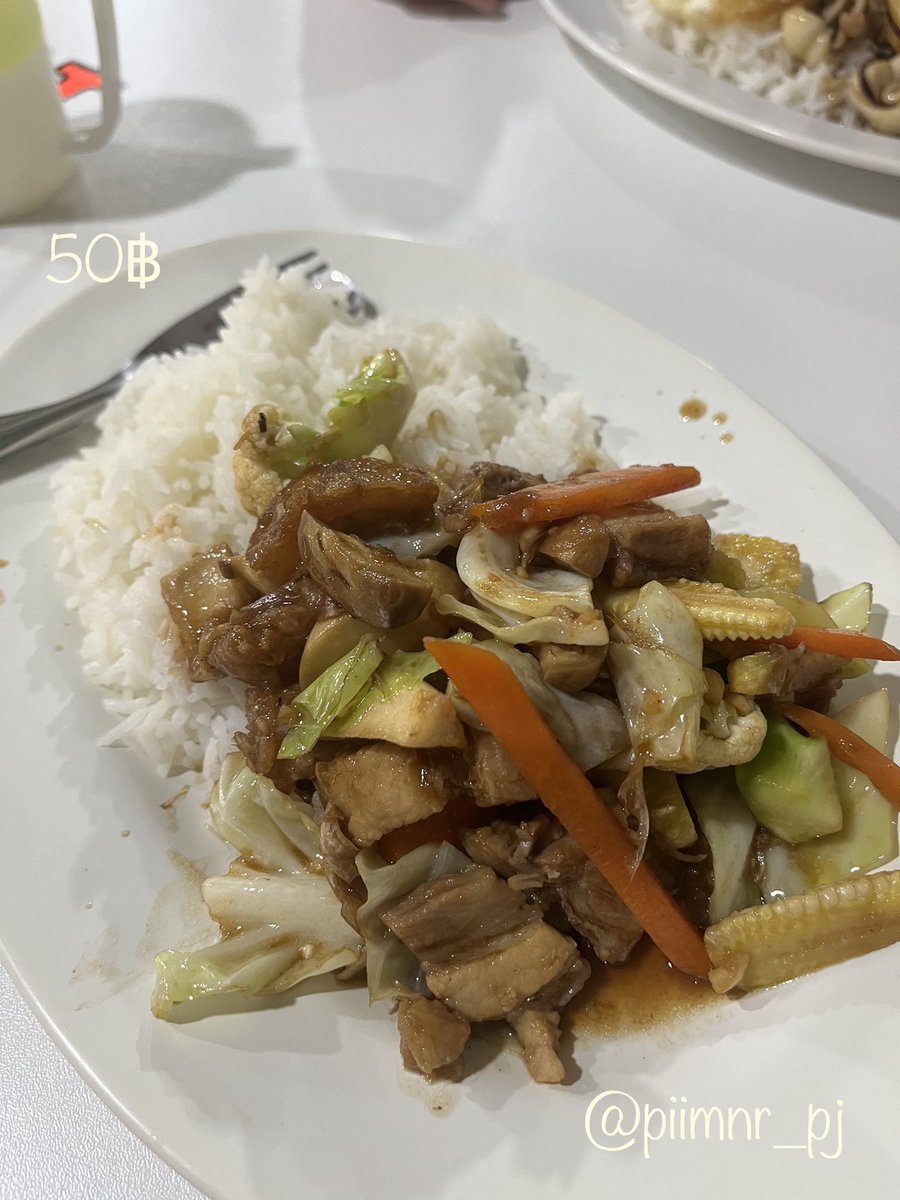 piimnr_pj's tweet photo. ทุกคนน ข้าวร้านป้าแสงจันทร์คือเดอะเบสส อร่อยมากกก อยู่ตลาดซีไซ้ต์ข้าง ม บู อร่อยไปลองง #กินไรดีมบู #รีวิวบางแสน #ของกินอร่อย #อร่อยไปเเดก #อร่อยบอกต่อ https://t.co/w0MJ3QZyIM