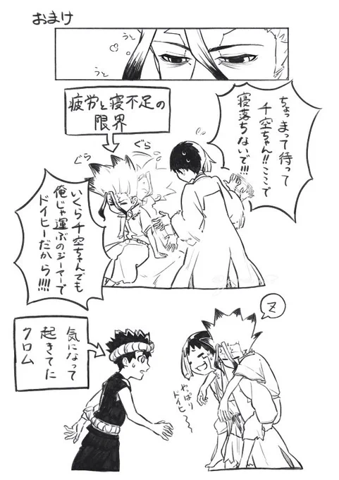 ④ 