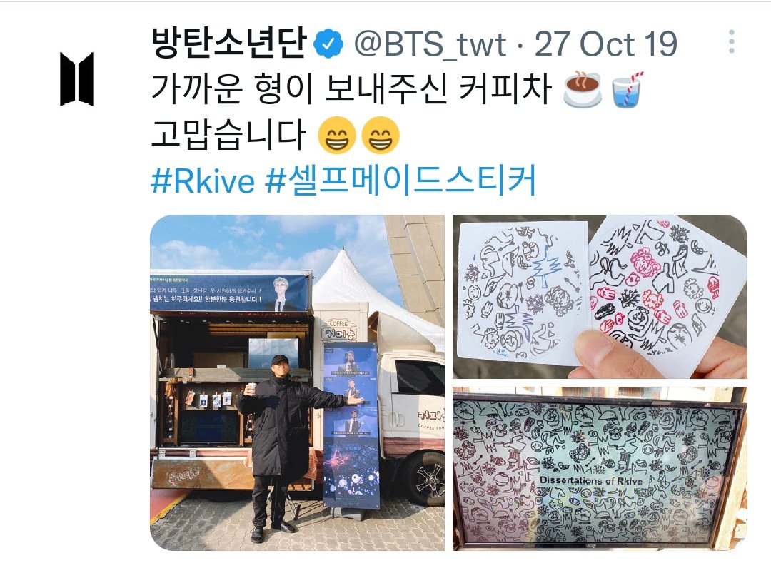 knjovertheyears's tweet photo. 🌟 191027 | namjoon 3 years ago today on twitter🤍.
Coffee truck sent by a close hyung ☕🥤
Thank You 😁😁
#Rkive #SelfMadeSticker
Trans; Aditi @ bts-trans
listening to the hot trending song #SexyNukim by #BalmingTiger (@balmingtiger) featuring #RM #BTSRM of #BTS (@BTS_twt) https://t.co/zgOCI6ZlMj