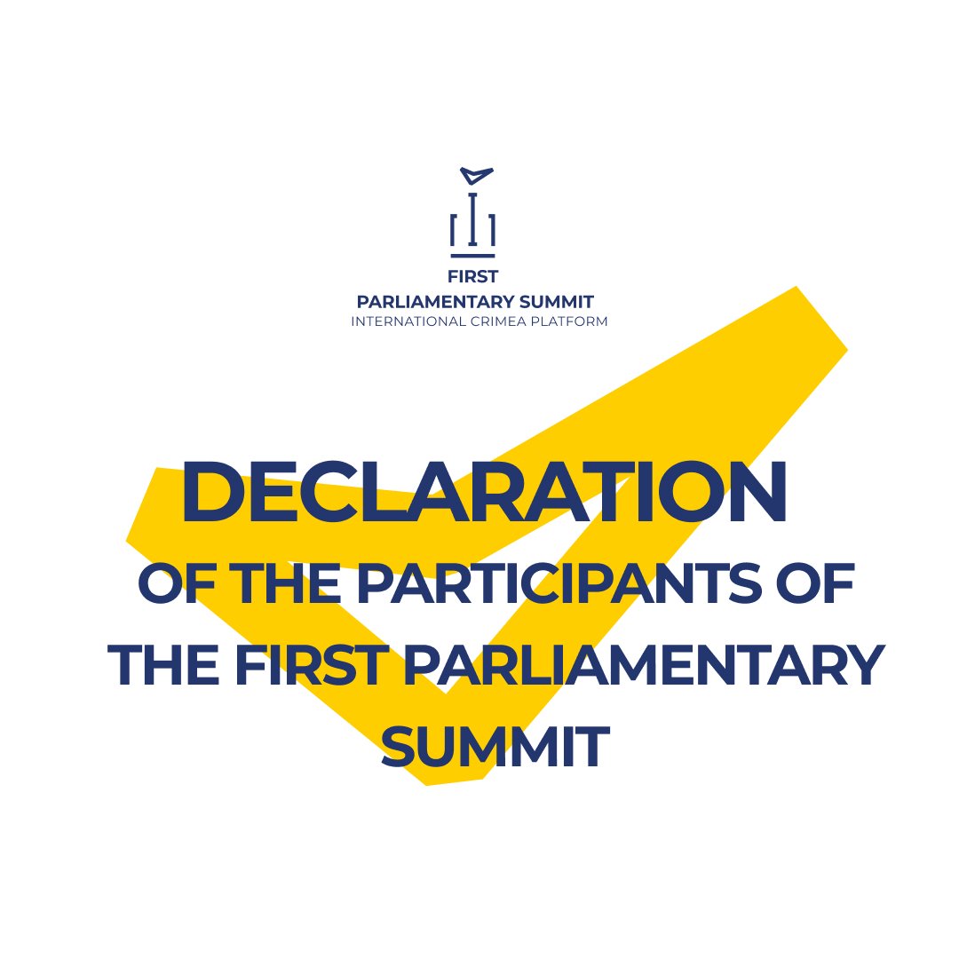 Participants of the First Parliamentary Summit approved an important Declaration! It means that each participating country, having signed this document, undertakes to take into account its content when making decisions at the state level. The full text: cutt.ly/LNdAdmJ.