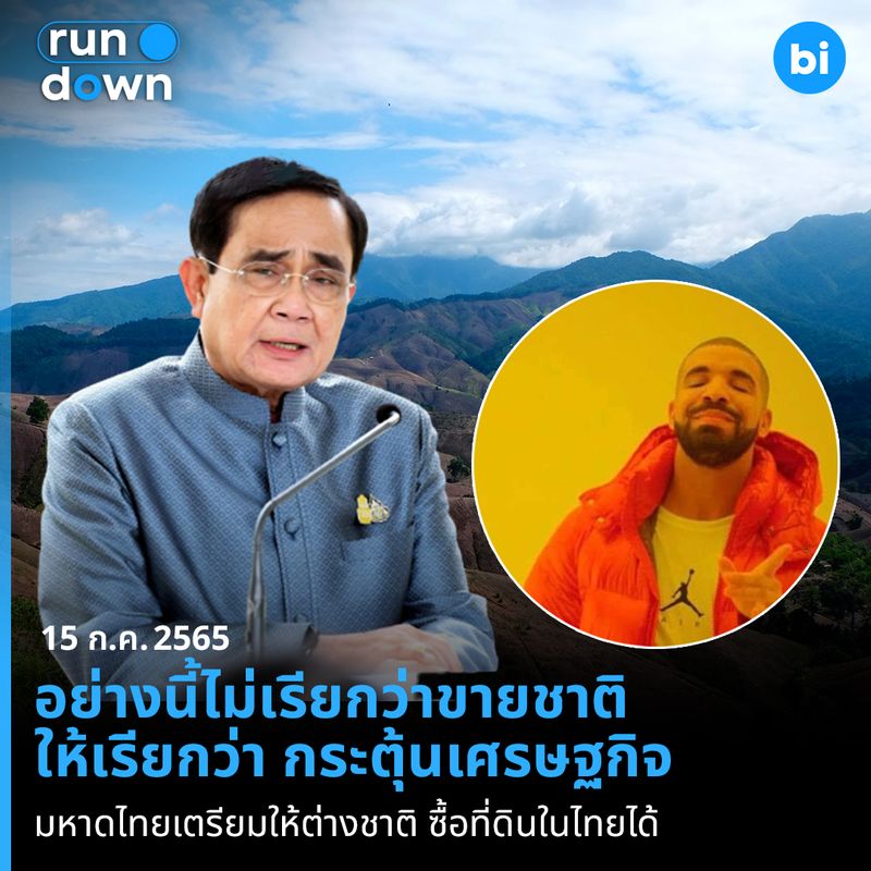 AnonymousCitizen tweet media