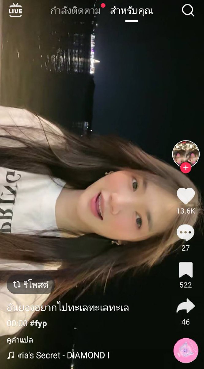 wa•เป็นแม่น้องโช❤︎ tweet media