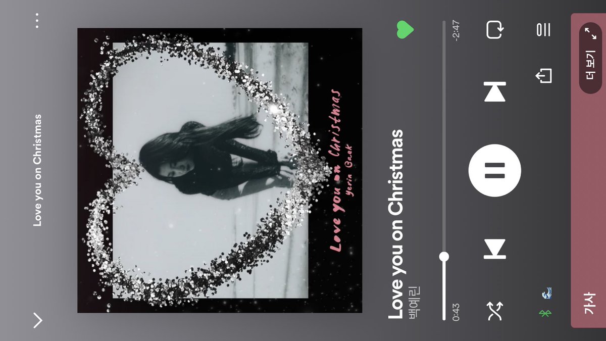 hyuntwoyo's tweet photo. playlist ช่วงฤดูหนาวที่ชอบที่สุด🤍 https://t.co/v20VtMl5js