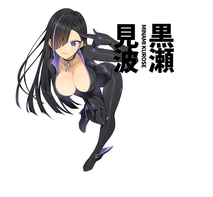 ドルウェブより日向重工のお二人
暮無さんのストーリー10話がエロい… 