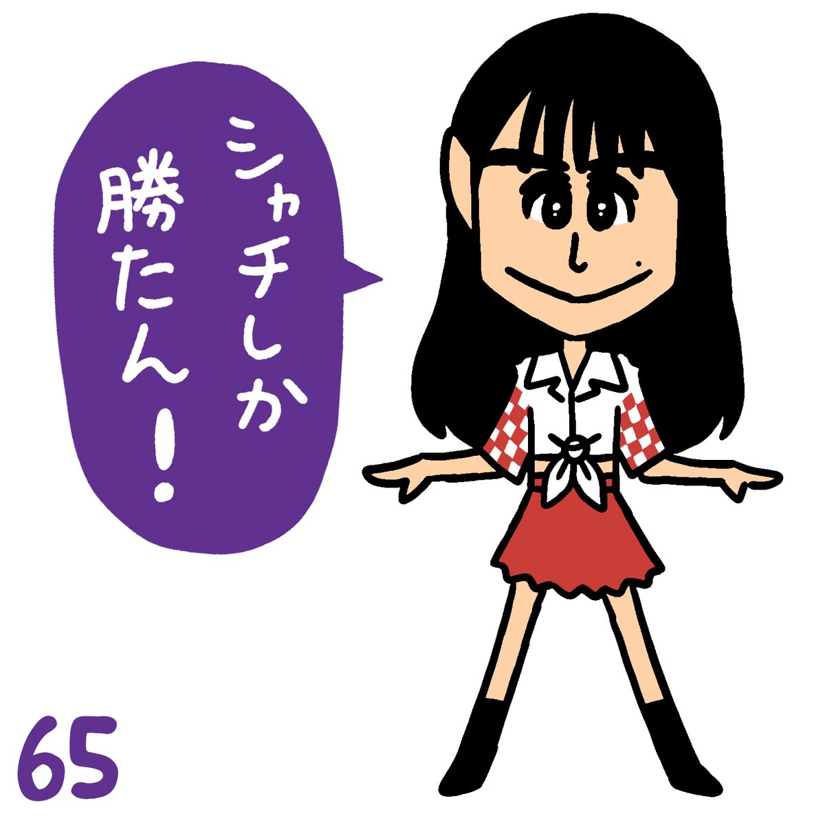 さくらち #juicejuice #ハロプロイラストカウントダウン2022 