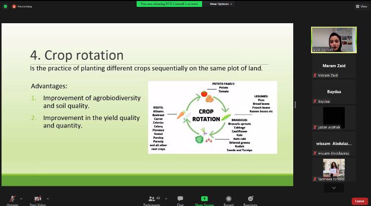 بتنسيق من الكادر الفني في مشروع تطوير البستنة في العراق، تم عقد ندوة إلكترونية للحديث عن الإدارة المتكاملة للآفات وتعريفها وأساليبها الوقائية والميكانية والبيولوجية والكيميائية ، وقد حضر هذه الندوة ما يزيد عن 50 شخصا من العراق والأردن.

#youth #women #webinar #Agriculture 
#IPM