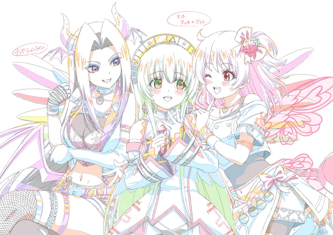 最近サブ垢で描いた絵その2 