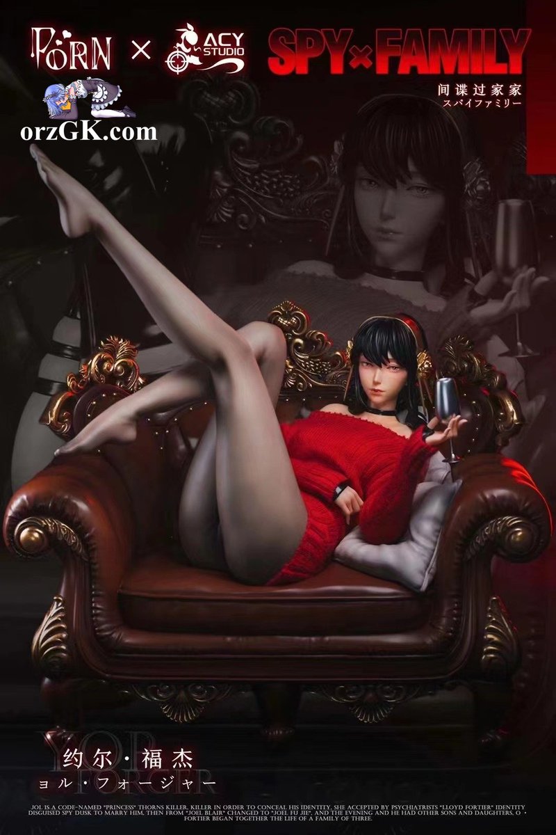 orz_GK's tweet photo. 📣Pre order
🧰Studio: PORN🧰Joint Studio: ACY
📌Product name: Thorn Princess Yor Forger @spy_x_family Delivery time: 2023 Q1-Q2
Product size(cm): H:28*L:17*W:31
#ThornPrincess #Forger #spyxfamily #yorforger #yor #yorforgerfigure #yorforgercosplay #yorforgeredit #anime #gkfigure https://t.co/q1CzfoT72d