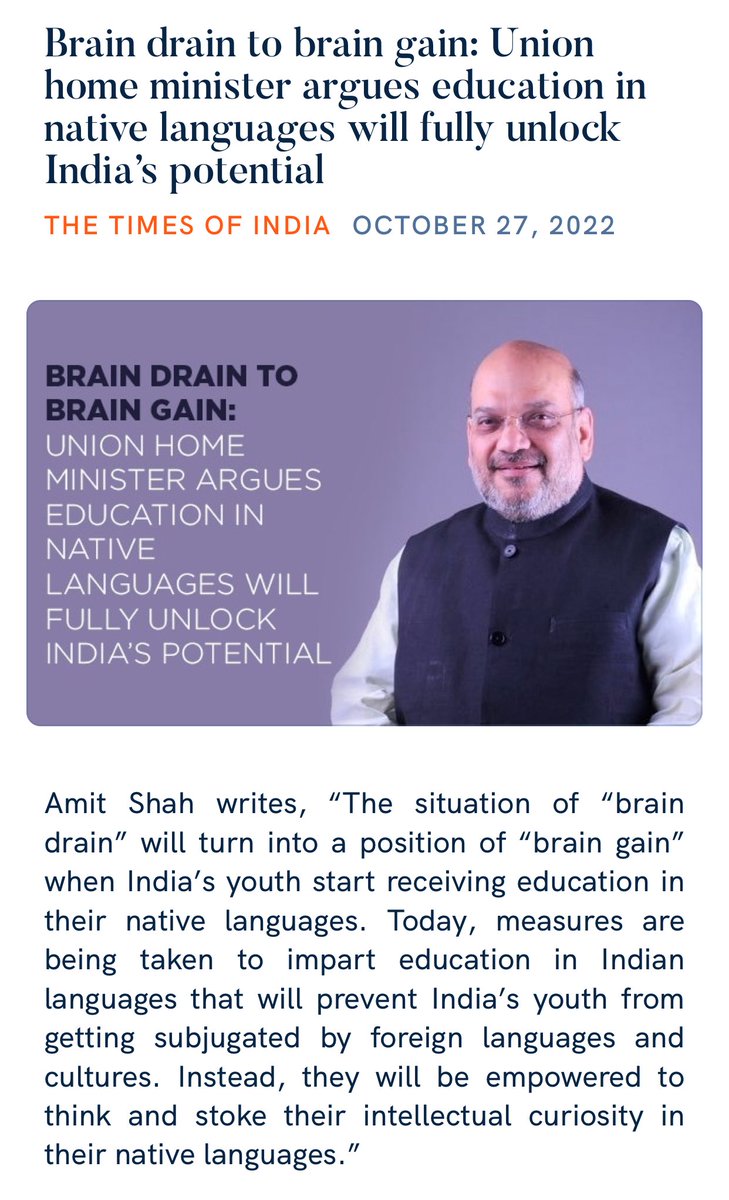 Brain drain to brain gain: Union Home Minister ⁦Shri @AmitShah⁩ argues education in native languages will fully unlock India’s potential timesofindia.indiatimes.com/blogs/toi-edit… via NaMo App