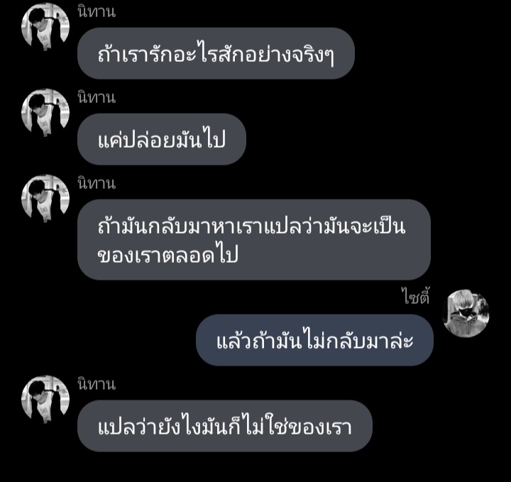 梅丽 tweet media