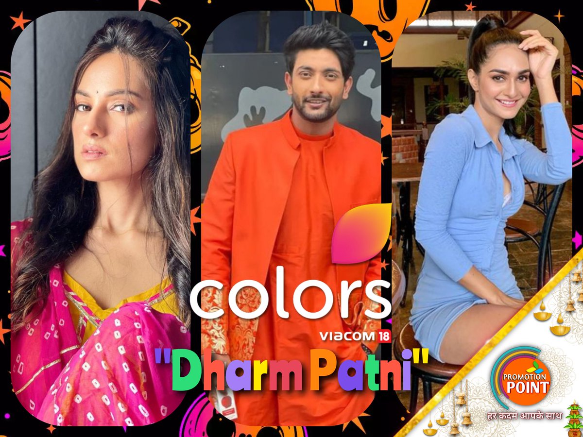 hinditelebuzz's tweet photo. #HotExclusive

#GurpreetBedi Joins @ColorsTV 's Upcoming BRAND NEW SHOW #DharmPatni STARRING #FahmaanKhan And #KritikaYadav !!!

@PPtvOfficial EXCLUSIVE #EktaKapoor https://t.co/bRcu5Wxf1U