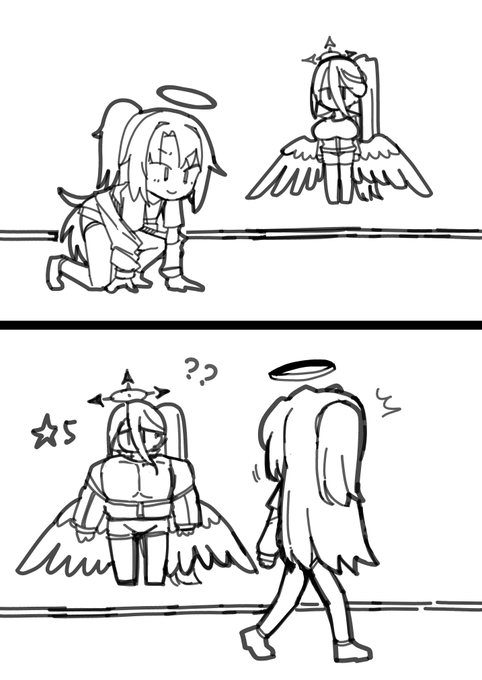 #ブルアカ
ユウカ:え 