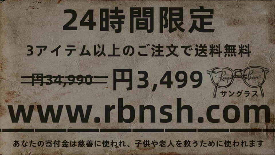 suketarosu's tweet photo. https://t.co/VefNLstXf3 あなたの寄付金は慈善に使われ、子供や老人を救うために使われます
@y5d5in55 @NETBusinessFU @claudineiAnp @wanwansheep @HSJ_Yamada1459 @yamamine7 @Alla74348933 @LV8f6k @Lacus35clyne https://t.co/gbgszBQ5Er