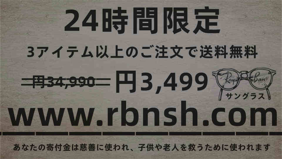suketarosu's tweet photo. https://t.co/VefNLstXf3 あなたの寄付金は慈善に使われ、子供や老人を救うために使われます
@gpjtmd59 @85yarou @fa_4646a @justfreedom0319 @nkz_1011 @abcdeee93 @BenitezLocklear @4oJUkur3mxkRncw @prince_k_622 @1130______C https://t.co/NtQLg5ieo0