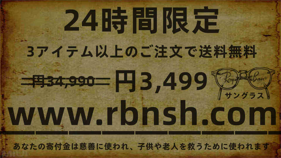 suketarosu's tweet photo. https://t.co/VefNLstXf3 あなたの寄付金は慈善に使われ、子供や老人を救うために使われます
@Chamowan05 @jump_59_rsk @2007AIOTTNYYY @annannachoco @renaitokataomoi @kanamero0002 @K_prince_622 @jump0225 @hoippu_1130 https://t.co/c1QyS0d9ju