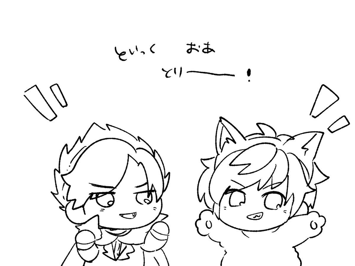 ぐべぬい 