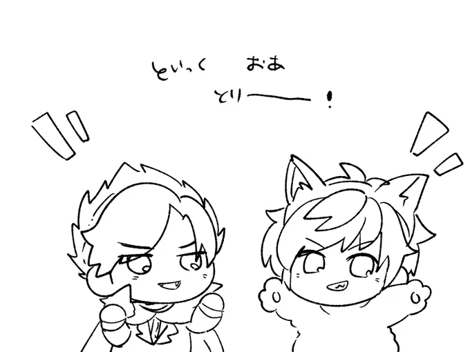 ぐべぬい 