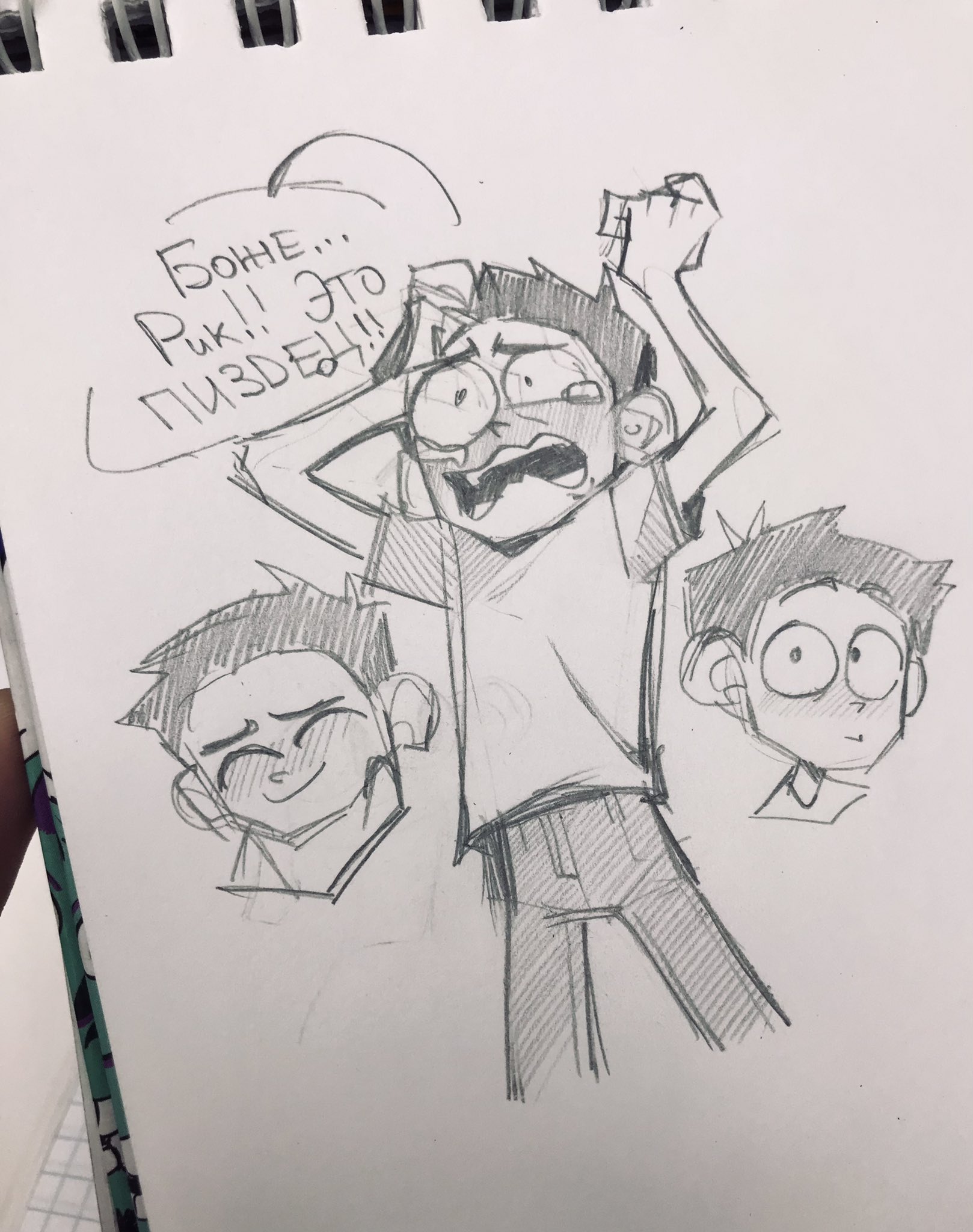 Bloody cat on Twitter: "Некоторые штуки из блокнота https://t.co