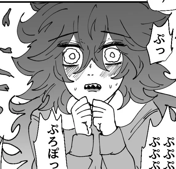 サイズ小と大 