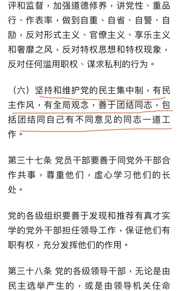 肖仲华 tweet media