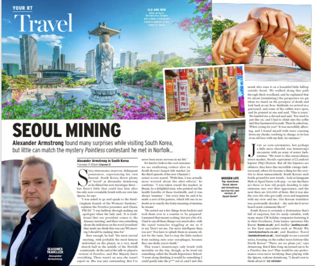 Coming to ⁦@channel5_tv⁩ at 9pm on 1st November - ⁦@XanderArmstrong⁩ in South Korea ⁦@_BurningBright_⁩ ⁦@RadioTimes⁩