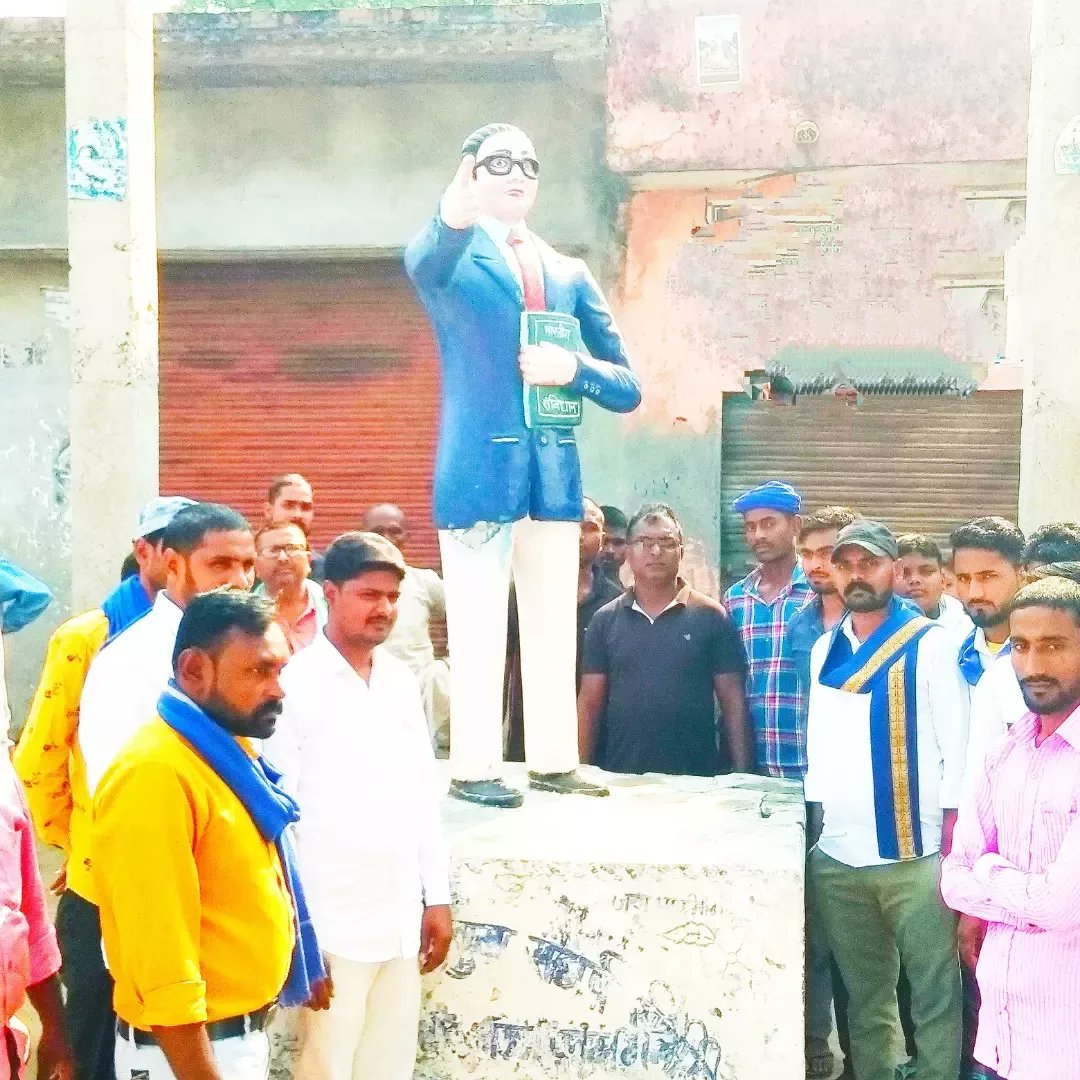 AwaazNb's tweet photo. भीम आर्मी भारत एकता मिशन आजमगढ़ उत्तर प्रदेश दिनांक 27/10/2022 को ब्लाक महाराजगंज ग्राम सभा शिवपुर में भाई सदानंद कुमार जी के नेतृत्व में सदस्यता अभियान एवं जागरूकता मीटिंग रखी गई जिसमें मुख्य अतिथि #जिला_संयोजक_अध्यक्ष_आजमगढ़_मा_विपिन_राव_जी रहे सैकड़ों लोगों ने भीम आर्मी https://t.co/poBAYUo5sQ