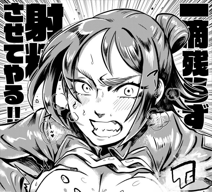 DL版作業中～、ネタ枠のつもりで描いた女体化エレンが結構気に入ってる。 