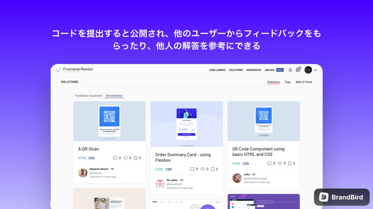 shiba_program's tweet image. あらかじめ用意されたデザインに従ってWebページを作りフロントエンドを学習する「Frontend Mentor」

用意されてるデザインもかっこいいし、デザインからコーディングするフローも実務に近くてかなり勉強になりそう

#駆け出しエンジニアと繋がりたい 
#今日の積み上げ
#プログラミング