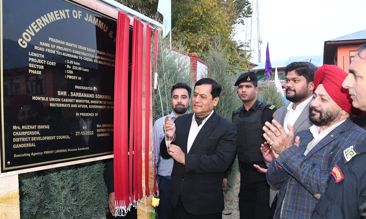 Union Minister of AYUSH, Ports, Shipping and Waterways, Sarbananda Sonowal (@sarbanandsonwal) today visited District Ganderbal under Union Government's Public Outreach programme. dailyexcelsior.com/union-minister…