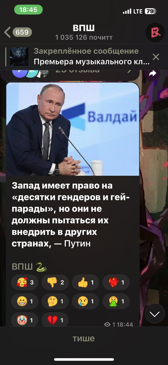 桃 Сакура 甘い (временно на другом аккаунте) tweet media