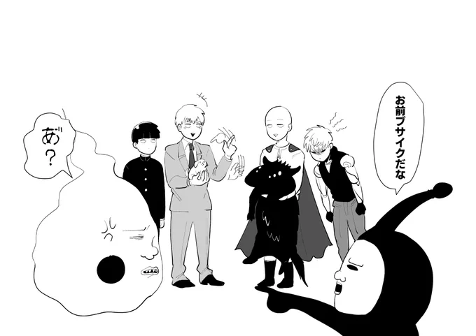 わんわんわんトーク 