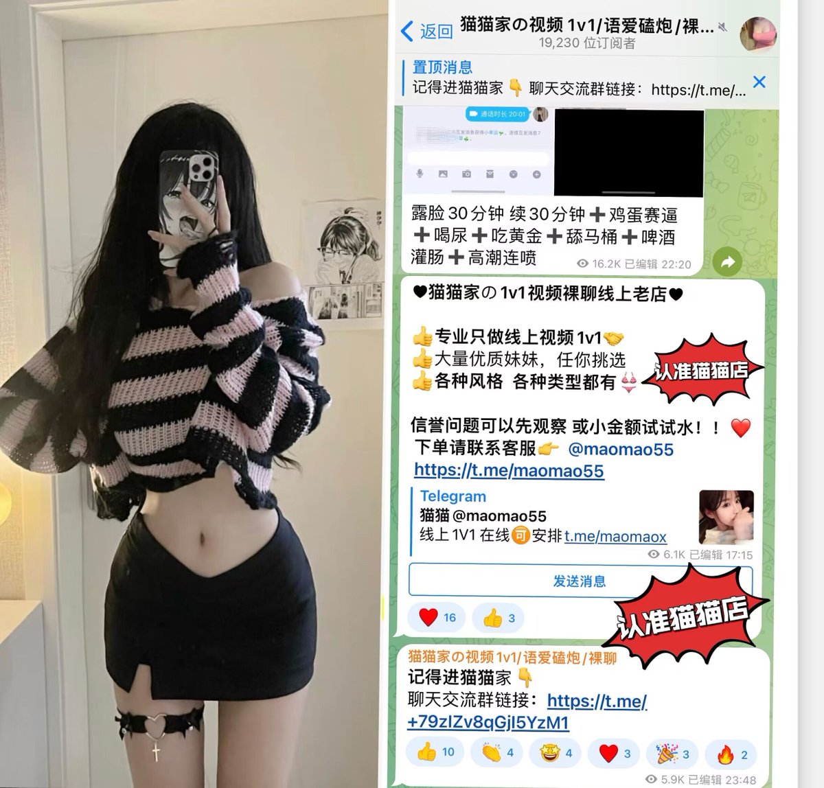 richking247's tweet photo. #反差婊 #绿帽 #反差  #娇喘 #裸聊  d with the reflection, https://t.co/KKuxKJlWcR