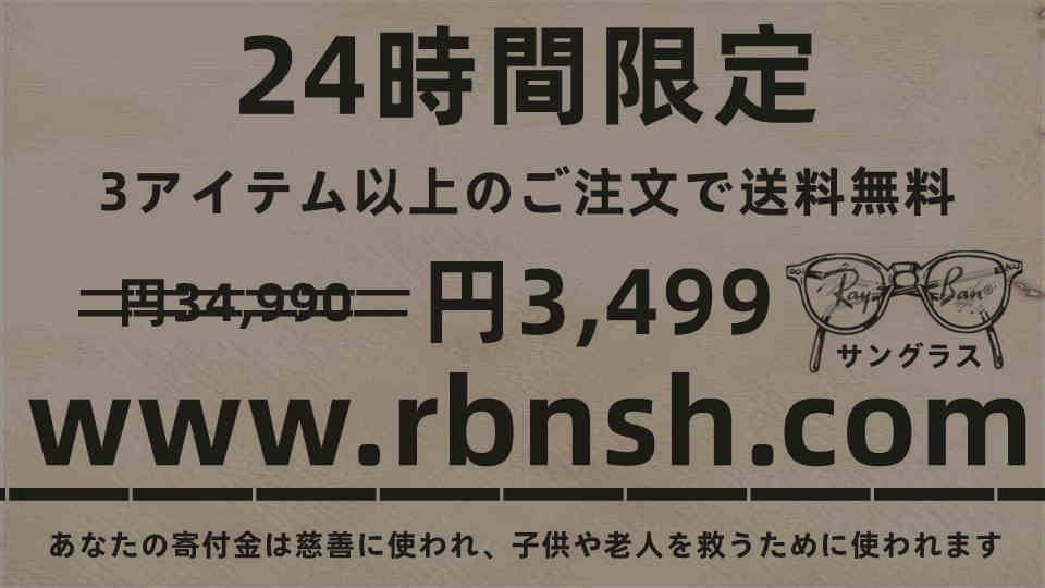 mtro821's tweet photo. https://t.co/LOMpgHwJdP あなたの寄付金は慈善に使われ、子供や老人を救うために使われます
@EvanView @ilike_noise @ienai_shinshin @yozora_wakusei @Yukke131Yukke @AJdhdudkdh @Rhyeheart @Omyme2 @nan9114tw2 @Gabrielmorfim1 https://t.co/llzHrqXHZX